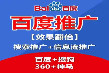 代理开户案例中的客户满意度提升策略