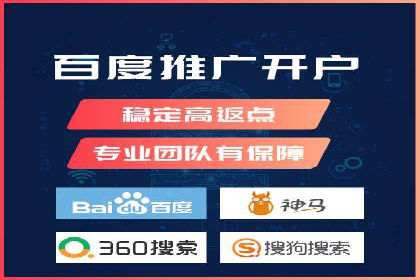 百度网络推广实战技巧：案例解析，让你轻松实现精准营销