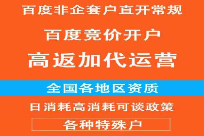 小红书信息流策略：如何打造爆款活动吸引用户参与